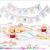 Cross-Border Products in Stock 114 Unicorn Plate Cup Tissue Tablecloth Suit Tableware Birthday Party