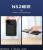 iphone 12 Mobile Phone Magnetic Wireless Power Bank Mobile Power