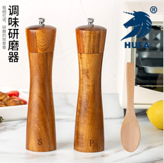 Acacia Mangium Pepper Grinder Kitchen Manual Pepper Mill Household Pepper Sea Salt Mill Bottle Seasoning Jar Set