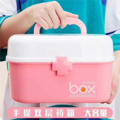 Household Double-Layer Large Capacity Medicine Box Portable First Aid Kit Emergency Standing Family Medicine Storage Box