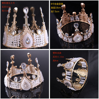 Factory Cake Decoration Vintage Lace Queen Crown Plastic Light Online Celebrity Birthday Flower Decoration Handmade Crown