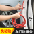 Car Anti-Collision Seal Free Paste Car Door Bumper Strip Scratch-Resistant Anti-Scratch Strip Car Door Side Invisible Anti-Scratch Strips