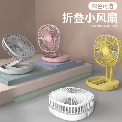 Mini Anion Air Conditioner Fan Desktop Air Cooler Office Refrigeration