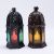 Hollow Retro Glass Candlestick Decoration Metal Crafts Home Office Ornament Ornaments Iron Storm Lantern Craftwork