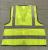 Highlight Reflective Vest with Pockets, Reflective Vest, Reflective Clothing