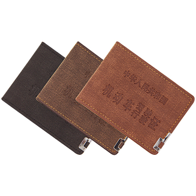 Factory Direct Supply Driving License Leather Case Large Capacity Multi-Functional Business Driving License Card Cover Fashion Card Holder Wholesale