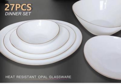 White Jade Glass Tempered Glass Cutlery Plate Bowl Plate Gold Set