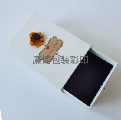 520 Flip Style Drawer Style Gift Box