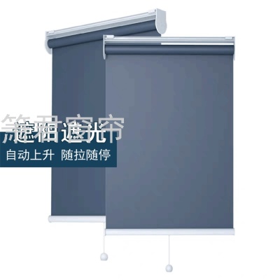 Semi-Automatic Lifting Shading Curtain Customized Modern Simple Spring Shutter Sun Protection Thermal Insulation Engineering Office Curtain