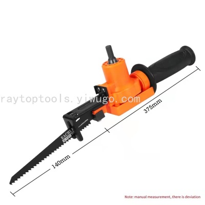 Multifunctional Cutter Electric Drill Reciprocating Saw Sabre Saw Converter