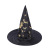 Halloween Wizard's Hat Oxford Cloth Single Layer Monochrome Printing Witch Hat Ghost Festival Dress up Custom Pattern