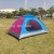 Customized Single-Layer Manual Tent Outdoor Tourist Mountaineering Single Camping Picnic Tent Outdoor Leisure Tent