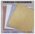 70 * 77cm Brick Pattern Stickers Anti-Collision Sponge Foam Wall Sticker 3D Elastic Brick PE Self-Adhesive Wallpaper