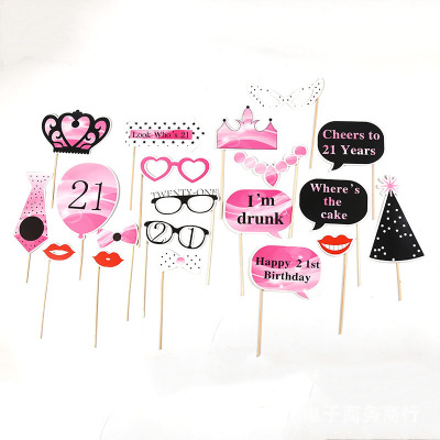 Factory Direct Sales Fun Photo Props Paper Beard Wedding Photo Props Birthday Photo Props