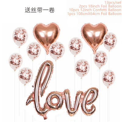 Amazon Love Aluminum Foil Balloon Decoration Set Wedding Ceremony Wedding Venue Layout Rose Gold Sequined Balloon