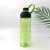 New Plastic Water Bottle Tumbler Portable Creative Large Capacity Student Female Sports Tea Cup Advertising Customization