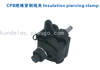 CPB Insulation Piercing Clamp