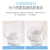 Repair Mask, Water Soluble Collagen, No Medium, Easy to Be Absorbed by Skin