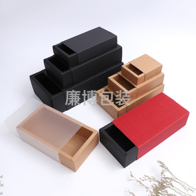 Manufacturer Folded Cowhide Paper Box Drawer Box Customized Transparent Frosted Tea Packaging Small Gift Box Customized