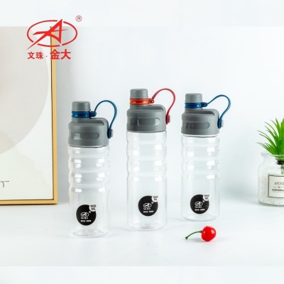 Large Capacity Plastic Water Cup Men's and Women's Sports Kettle Fitness Portable Space Cup Summer Drop-Proof and Portable Tumbler