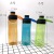 New Plastic Water Bottle Tumbler Portable Creative Large Capacity Student Female Sports Tea Cup Advertising Customization