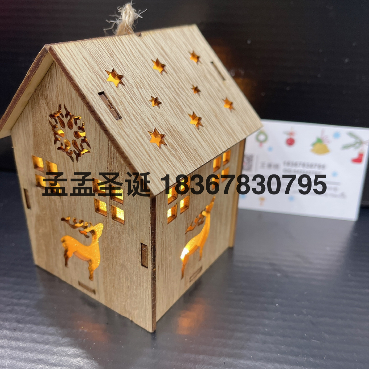 Product Image Gallery