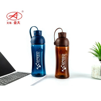 Creative New Plastic Cup Portable Plastic Water Cup with Scale Sports Kettle Sports Bottle Customizable Logo