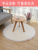 New Bedroom Carpet White Fur Decorative Blanket Long Wool Carpet Mat Dressing Table Blanket Ins Wind Net Red Mat