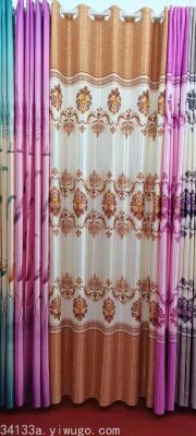 Factory Direct Sales New Shade Cloth Curtain