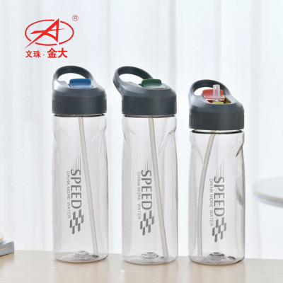 Summer Plastic Straw Cup Large Capacity Boys and Girls Minimalist Water Cup Portable Straw Kettle Customizable Logo