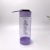 New Water Cup Plastic Portable Sports Bottle Tea Cup Men and Women Tumbler Simple Student Creativity Sports Cup