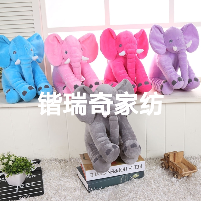 Elephant Plush Toy Doll Baby Comfort Pillow Large Sleeping Pillow Sleeping Companion Doll Birthday Gift for Women