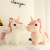 Trending Creative Angel Unicorn Doll Cartoon Plush Toy Large Doll Ragdoll Holiday Gift Wholesale