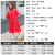 Stylish and Versatile Raincoat Men's and Women's Adult Hiking Non-Disposable Poncho Long Coat Riding Electric Bicycle
