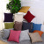 Amazon Home Linen Pillowcase Solid Color Pillow Cover Sofa Cushion Core Custom Pillow Chair Cushion Pillowcase