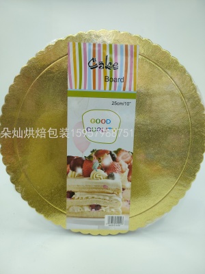 Embossed round Cake Base Cake Mat