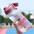 Large Capacity Thickened Plastic Water Bottle Water Cup Portable Sports Water Bottle Belt Filter Screen Construction Site Work Large Water Cup