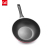 C & E Creative Kitchenware Colorful Six-Color Non-Stick Frying Pan Induction Cooker Gas Stove Universal