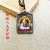 [Tibetan Thangka] New Antique Twelve Zodiac Eight Patron Saints Pendant Necklace Sweater Chain for Men and Women