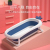 Baby's Folding Bath Tub New