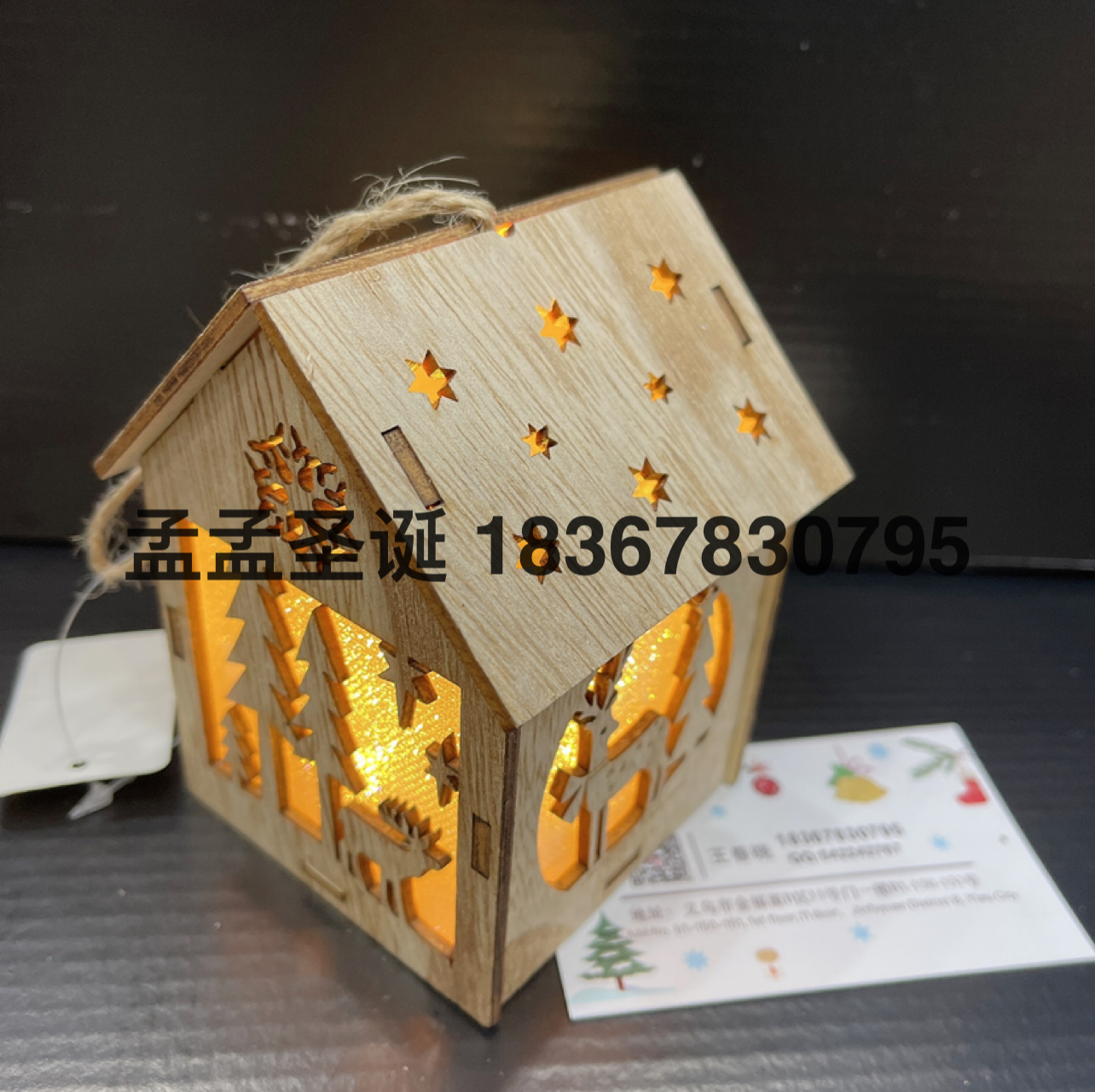 Product Image Gallery