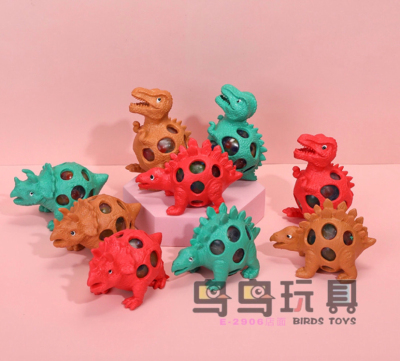 Toy Novelty Pressure Reduction Toy Grape Ball Vent Ball Dinosaur Compressable Musical Toy Factory Direct Sales Stall Supply
