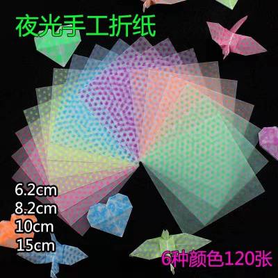 Luminous Card Paper Origami Transparent Color Support Customized Diy Paper Crane Love Rose