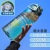 Large Capacity Thickened Plastic Water Bottle Water Cup Portable Sports Water Bottle Belt Filter Screen Construction Site Work Large Water Cup