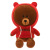 Factory Supply Cute Sweatshirt Brown Bear Plush Toy Toy Bear Sleeping Pillow Gifts for Girlfriend Doll