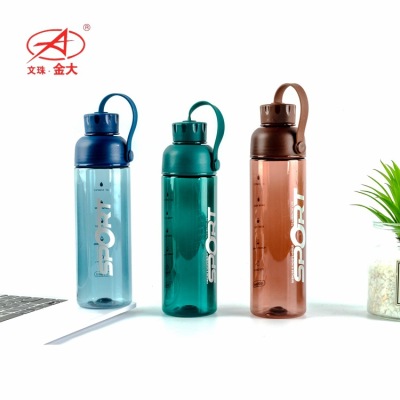 Factory Customized Plastic Water Cup Adult Creativity Korean Style Personalized Kettle Sports Bottle Advertising Customizable Logo