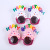 Holiday Supplies Funny Birthday Glasses Creative Children's Happy Party Supplies Cake Plug-in Birthday Cake Decoration