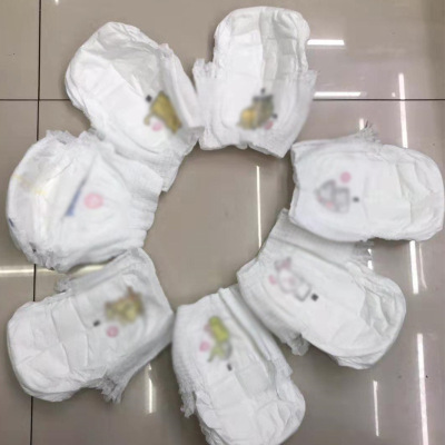 Pull up Diaper Ultra-Thin Breathable Mlxlxxl Men and Women Baby Universal Baby Diapers Foreign Trade Africa Middle East Economy Simple Outfit