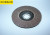 Factory Direct Supply 5-Inch Calcined Black Sand Net Cover Louvre Blade 125mm Calcined Flap Disc Polishing Wheel