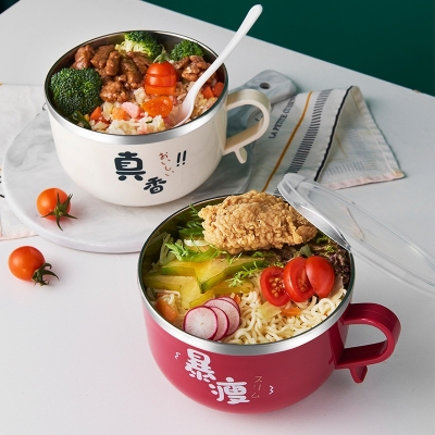 M04-6018 Small Internet Celebrity Instant Noodle Bowl with Lid Home Creative Japanese Instant Noodle Bowl Bento Bowl Double Layer